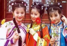 毁童年记忆曾出演还珠塞娅公主一角被熟知,如今晒近照撞脸蔡明-捕鱼中文站