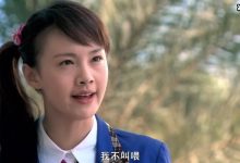 郑爽传授润唇膏妙用，不光防止嘴唇蜕皮还能给皮肤补水-捕鱼中文站
