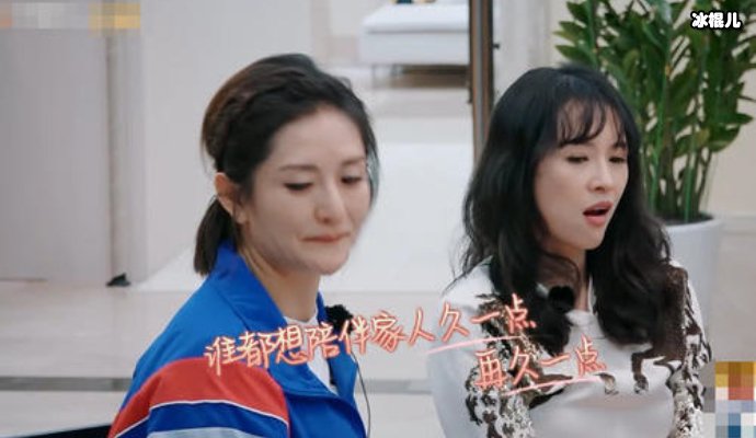 袁咏仪结束隔离写信致敬医护人员,称他们像星星温暖