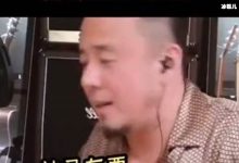 在《惊雷》也能火的今天，怀念20年前的华语乐坛-捕鱼中文站