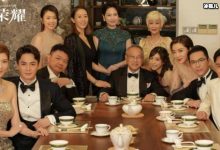 家族荣耀，免费观看30集-捕鱼中文站