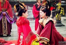 盘点高收视低口碑电视剧，芈月传娘道上榜-捕鱼中文站
