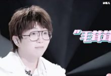 下期快本“小鲜肉”联合《创造营2020》助阵,收视率直线上升-捕鱼中文站