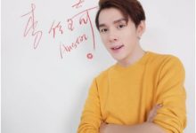 李佳琦薇娅竞争激烈,杨天真放弃经纪人开始玩带货有的看了-捕鱼中文站