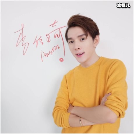 李佳琦薇娅竞争激烈,杨天真放弃经纪人开始玩带货有的看了