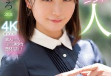 七瀬みしろ(七濑未白)出道作品MIDV-507发布！高中时代就是校花！新世代最强明星脸！还有粉红奶头！-捕鱼中文站