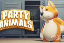 《猛兽派对》第二轮测试一览-捕鱼中文站