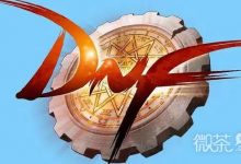 《DNF》神界深渊如何进入-捕鱼中文站