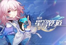 《崩坏星穹铁道》金人司阍打法攻略分享-捕鱼中文站