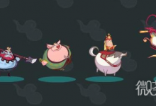《西游除妖》最新兑换码大全一览-捕鱼中文站