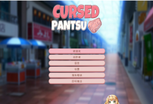 [ACT/官中动态/内裤PX猥亵] 被诅咒的内裤 Cursed Pantsu Bui10931209 官方中文版 [百度/2G]-捕鱼中文站