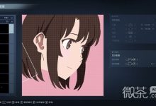 《装甲核心6》加藤惠图案ID一览-捕鱼中文站