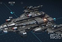 《星空》飞船内部舱门摆放规律一览-捕鱼中文站