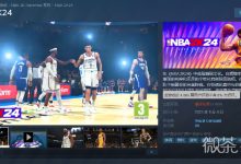 《NBA 2K24》超越《守望先锋2》和《三国杀》成为Steam差评第一详情-捕鱼中文站