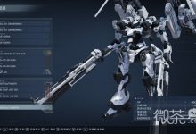 《装甲核心6》三周目强力机体配置推荐攻略-捕鱼中文站