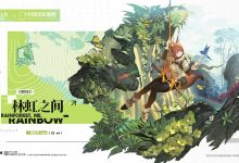 《明日方舟》芙兰卡林虹之间皮肤获得方法攻略-捕鱼中文站