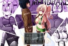 [RPG/汉化] ERODE：王道男主热血后宫 4部合集 精翻汉化版 PC+安卓 [2.1G/转微云+度盘]-捕鱼中文站