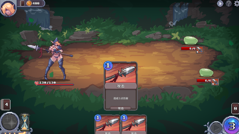 [SLG中文]Tamer Vale 與異種進行特殊儀式 V1.0 STEAM官方中文版[电脑539M/FM/BD]