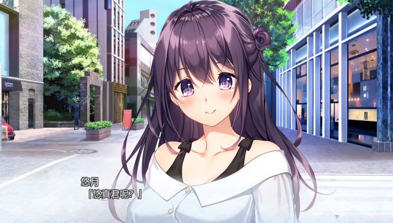 [ADVAI汉化]指间相恋：ゆびさきコネクション Vol.01 悠月＆美琴編 AI精翻汉化版[电脑3.4G/FM/BD]