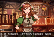 [日系SLG官中]小兵求爱记V1.6.6-STEAM官方中文完结版+全DLC+MOD[SLG游戏]PC游戏[电脑5.5G/FM/BD]-捕鱼中文站