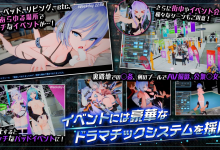 [爆款神作ACT官中]驱动妖精AI-deal-Rays v1.03[电脑10G特典/FM/BD]-捕鱼中文站