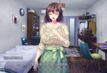 [ADV机翻]だらしがない巨乳お姉さんのお世話を焼いたら種付けハーレム生活をする事にな[电脑1.23G/FM/BD]-捕鱼中文站