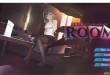 [爆款SLG/汉化/胁迫黑丝OL御姐] ROOM：窥视女孩私生活SLG Ver2.00 云汉化版 [动态/2.5G/百度]-捕鱼中文站