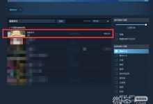 《动物派对》免费周末试玩资格申请方法攻略-捕鱼中文站