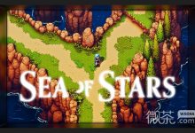 《星之海》题库2在哪攻略-捕鱼中文站