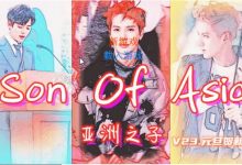[大型QSP/中文/动态/真人]亚洲混蛋/亚洲之子：东方之乡Son Of Asia V42.2 官中豪华版[14G]-捕鱼中文站