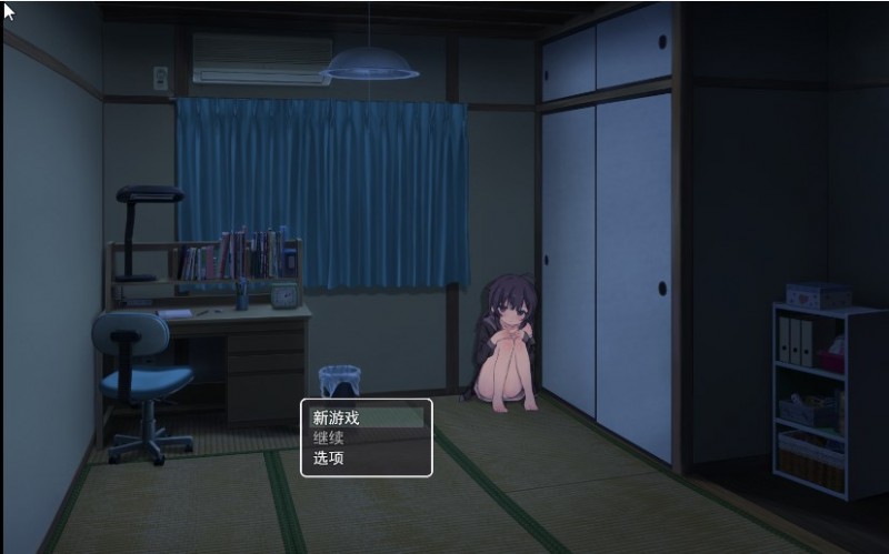 [触摸SLG/汉化]性福宅女养成法/ 幸せなニートの育て方 V1.05 汉化正式版[660M]