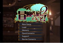 [爆款SLG/新作/官中/睡奸凌辱] 冒险家旅馆 第二代 冒険者の宿へようこそ! 2&nbsp;&nbsp;官方中文版 [1.6G/百度]-捕鱼中文站