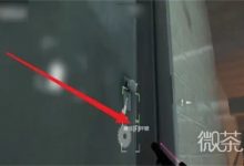 《收获日3》电锯操作方法攻略-捕鱼中文站