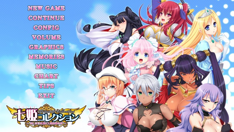 [拔作ADV/汉化/动态]七姬收集~美丽的大胸公主们和人类最强男 AI汉化版+全CG存档[4G]