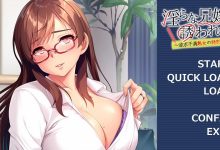 [拔作ADV/汉化]被淫荡的嫂子邀请~欲求不满熟女的特别课程~ AI汉化版+全CG存档[600M]-捕鱼中文站