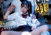 有栖舞衣作品MIAA-984发布！棒球社正妹球经谈恋爱引发众怒惨被拖去器材室轮奸中出41连发-捕鱼中文站