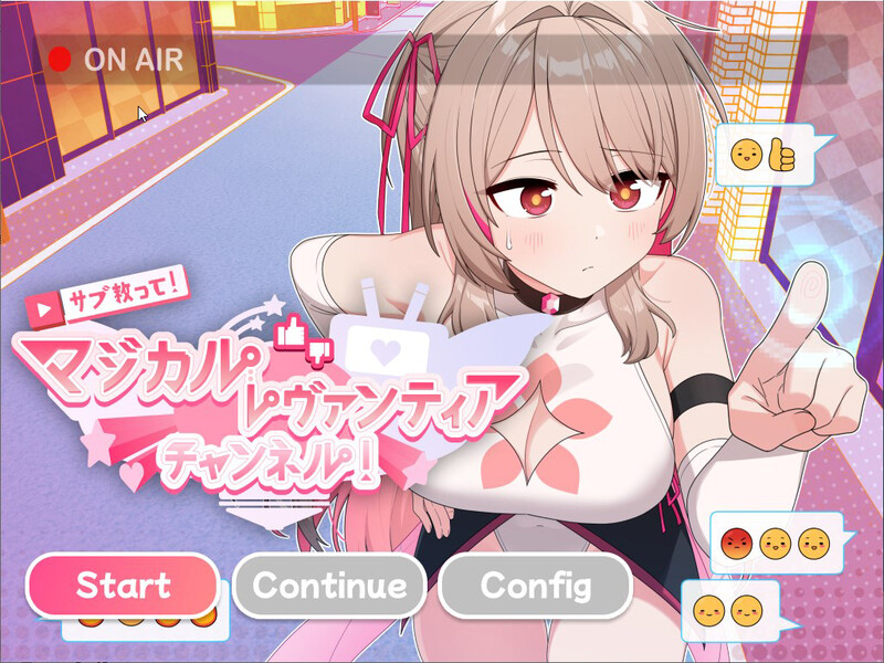 [爆款RPG/汉化]サブ救って!ー数で強くなる魔法少女 云翻汉化[新作/双端/1.7G]