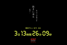 专属契约决定！要在百万社(Million)复活的强者是？-捕鱼中文站