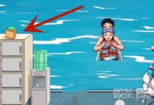 《脑洞茬里王》水上飞人通关攻略分享-捕鱼中文站