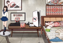 《我玩梗贼6》芳芳美发店攻略一览-捕鱼中文站