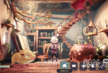 《魔女之泉R》辅助图鉴位置在哪里-捕鱼中文站