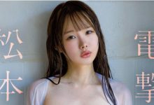 松本一香(松本いちか)电击专属作品DASS-237-捕鱼中文站