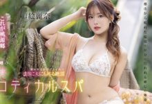 绘丽奈风俗作品FSDSS-752传说中的香港情色SPA-捕鱼中文站