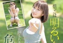 松冈美樱(松冈美桜)出道作品CAWD-581国立大学为兴趣下海-捕鱼中文站