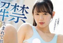 五芭(Itsuha)解禁作品MIDV-517半透明连身泳装太美丽了-捕鱼中文站