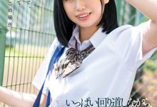 樟葉杏(樟叶杏)出道作品SDAB-269发布！165公分E罩杯的小白虎！超可爱的她让你想起青春时代！-捕鱼中文站