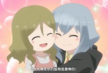 女人都是资源!这样现实的问题,这部十月新番还真敢说-捕鱼中文站