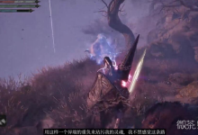《堕落之主》弱化飞弹获得方法攻略-捕鱼中文站