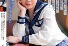 柏木こなつ(柏木小夏)作品BF-695发布！回老家发现青梅竹马变成「F罩杯大胸妹」，「透视居家服挑逗」让我连续中出-捕鱼中文站