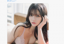 久违发自拍照⋯高橋しょう子(高桥圣子)现在的状况是？-捕鱼中文站